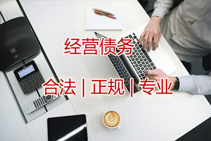 信用卡逾期无力还款？试试分期停息方案